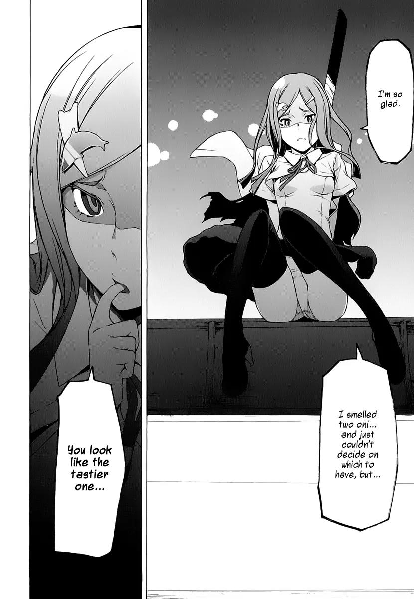 Yozakura Quartet Chapter 70 page 17 - Chapter 70: Oni Tale 2