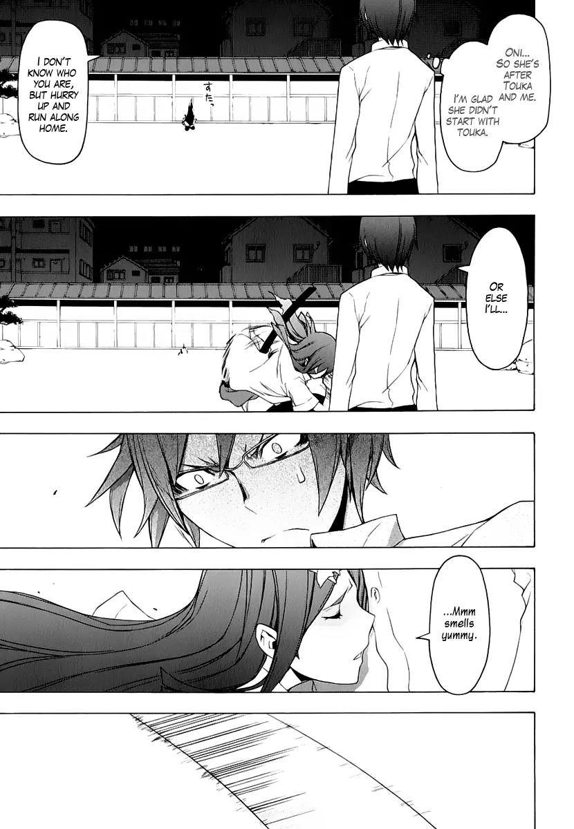 Yozakura Quartet Chapter 70 page 18 - Chapter 70: Oni Tale 2