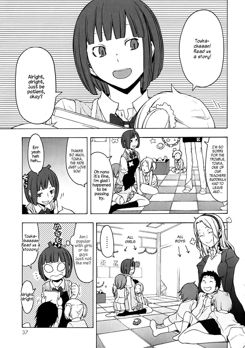 Yozakura Quartet Chapter 70 page 2 - Chapter 70: Oni Tale 2