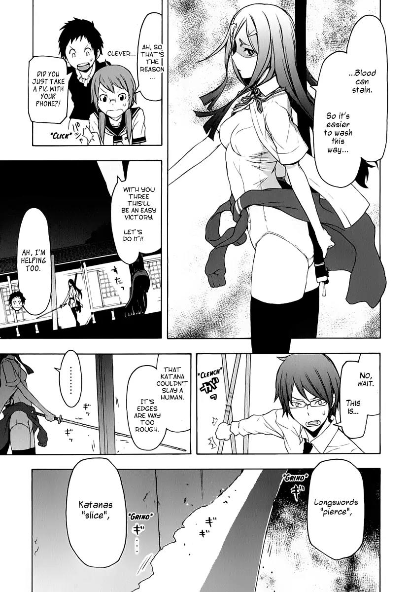 Yozakura Quartet Chapter 70 page 20 - Chapter 70: Oni Tale 2