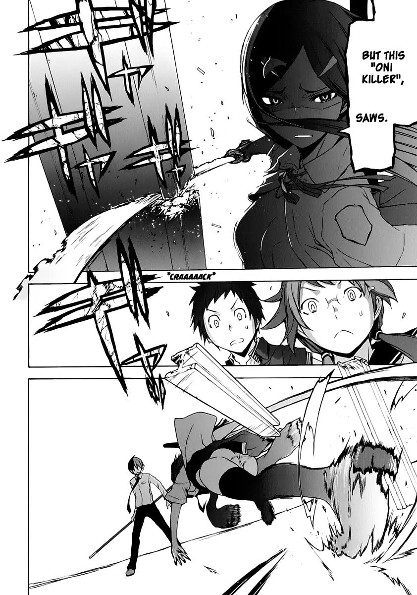 Yozakura Quartet Chapter 70 page 21 - Chapter 70: Oni Tale 2