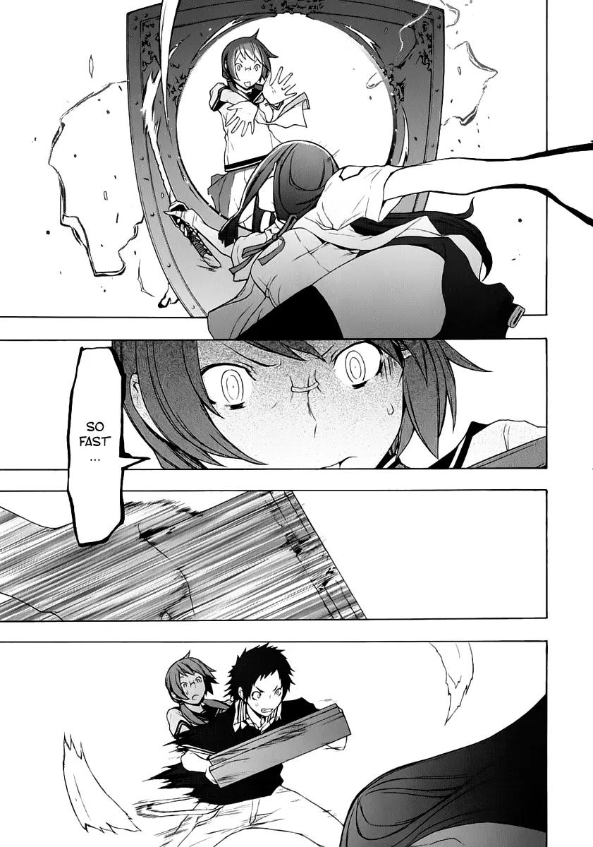 Yozakura Quartet Chapter 70 page 24 - Chapter 70: Oni Tale 2
