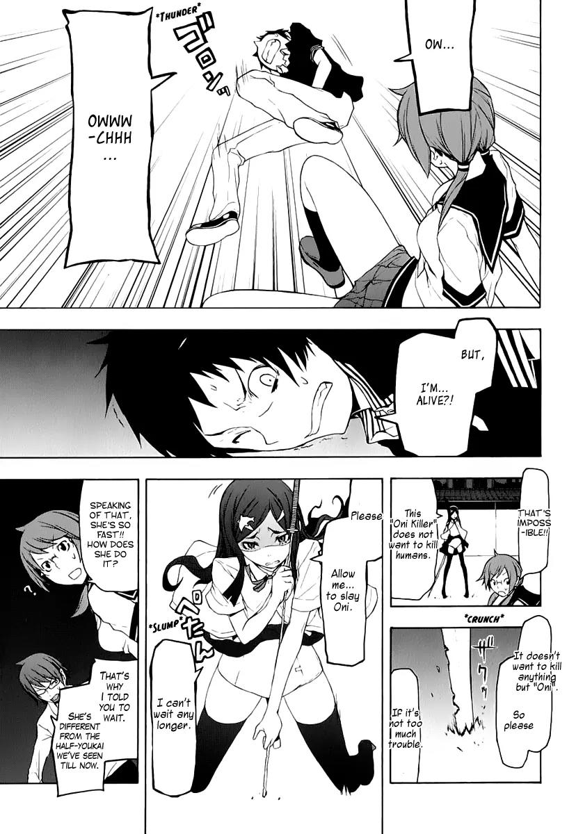 Yozakura Quartet Chapter 70 page 26 - Chapter 70: Oni Tale 2