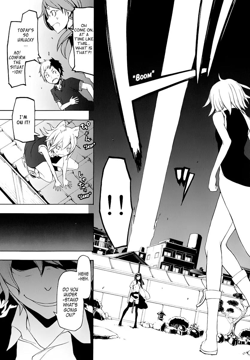 Yozakura Quartet Chapter 70 page 28 - Chapter 70: Oni Tale 2