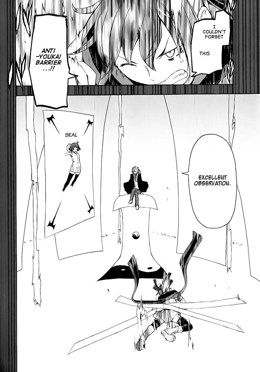 Yozakura Quartet Chapter 70 page 29 - Chapter 70: Oni Tale 2