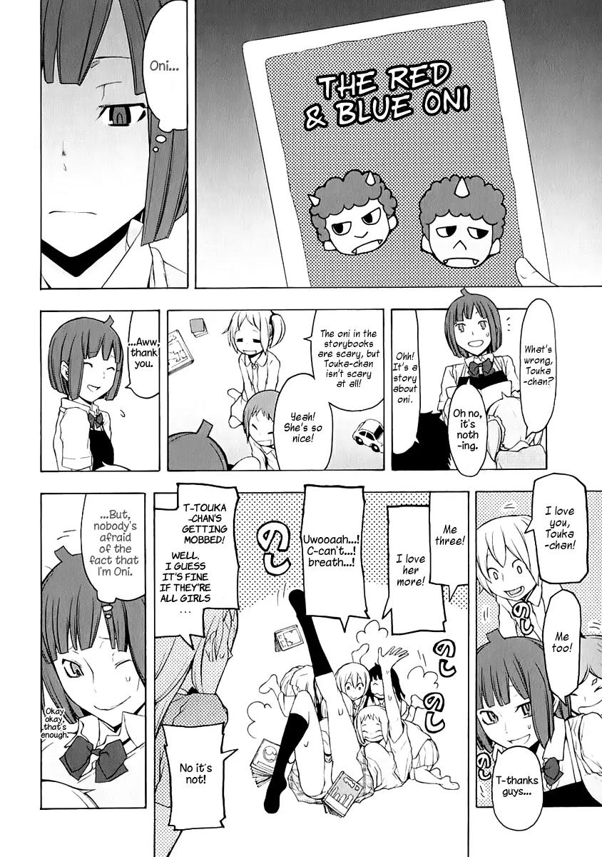 Yozakura Quartet Chapter 70 page 3 - Chapter 70: Oni Tale 2