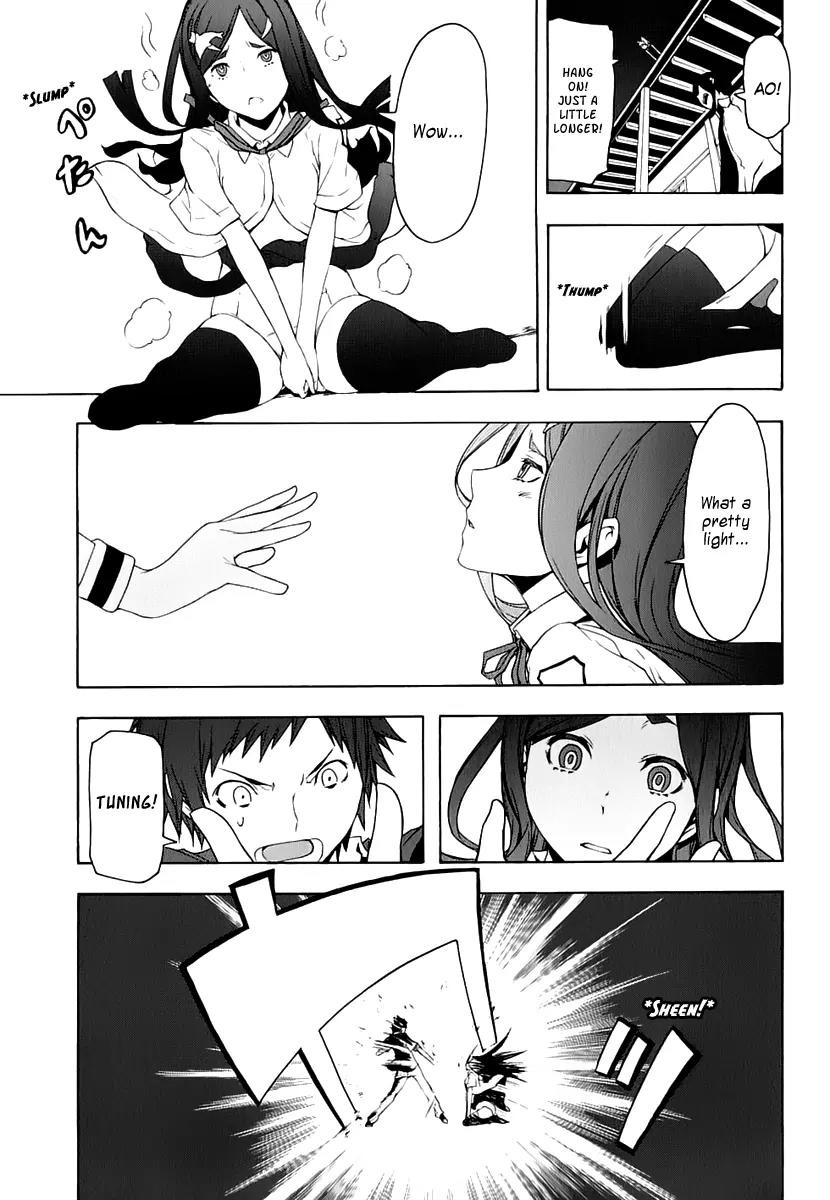 Yozakura Quartet Chapter 70 page 30 - Chapter 70: Oni Tale 2