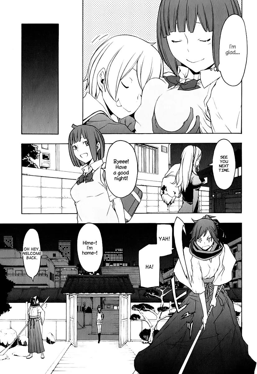 Yozakura Quartet Chapter 70 page 4 - Chapter 70: Oni Tale 2