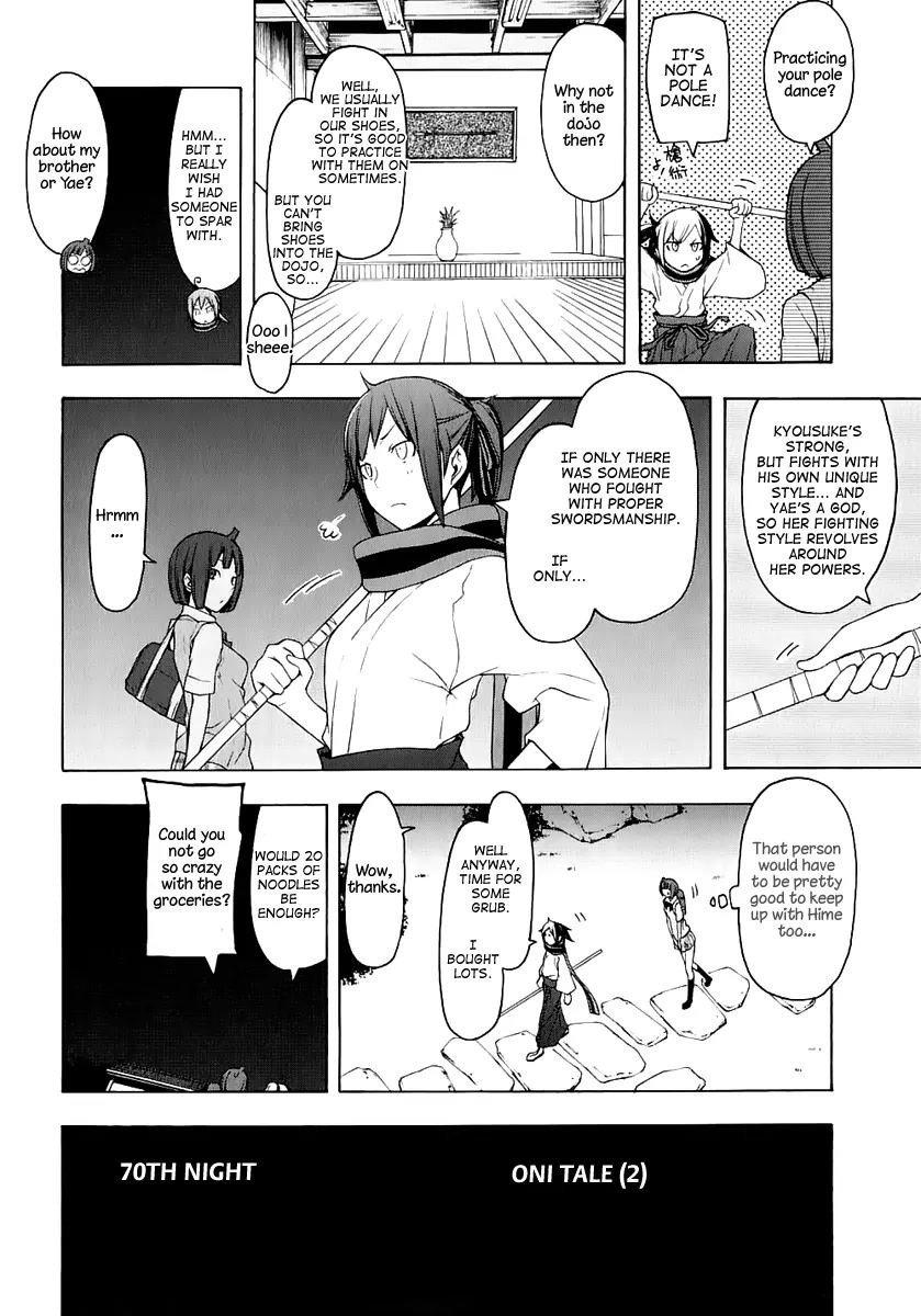 Yozakura Quartet Chapter 70 page 5 - Chapter 70: Oni Tale 2
