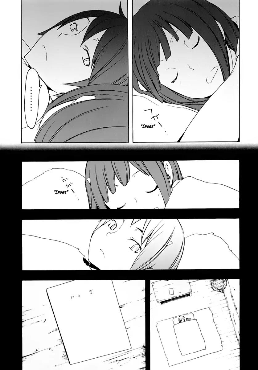 Yozakura Quartet Chapter 70 page 8 - Chapter 70: Oni Tale 2