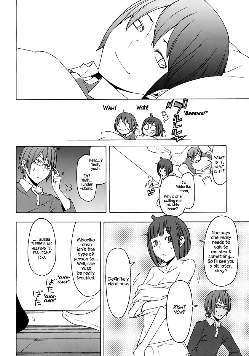 Yozakura Quartet Chapter 70 page 9 - Chapter 70: Oni Tale 2