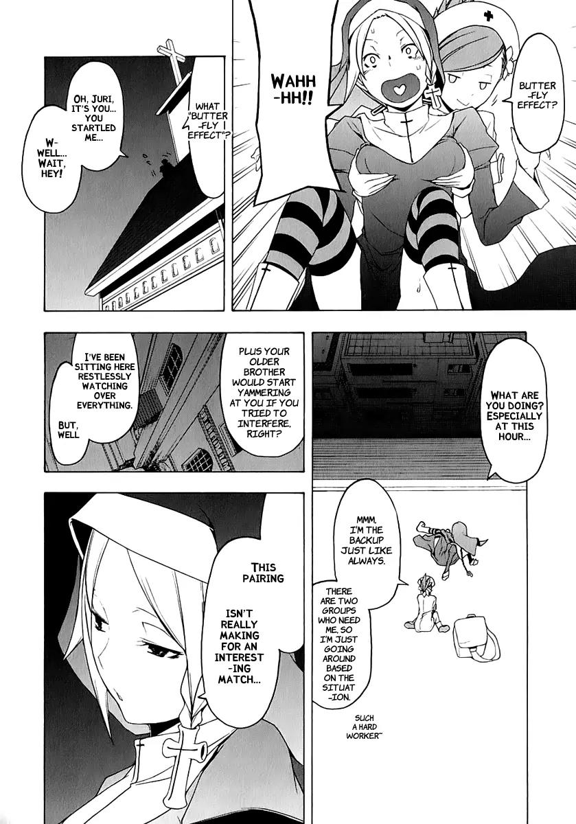 Yozakura Quartet Chapter 71 page 10 - Chapter 71: Oni Tale 3