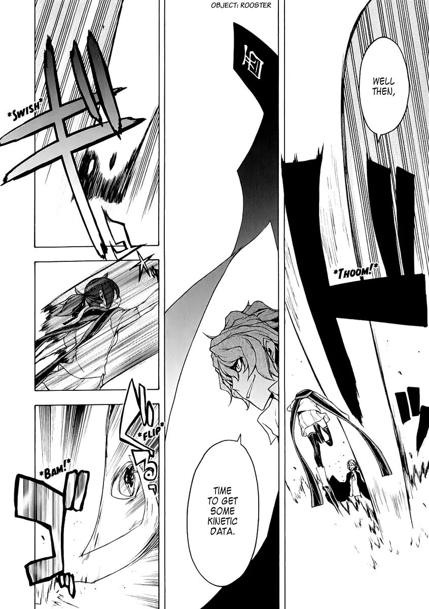 Yozakura Quartet Chapter 71 page 12 - Chapter 71: Oni Tale 3