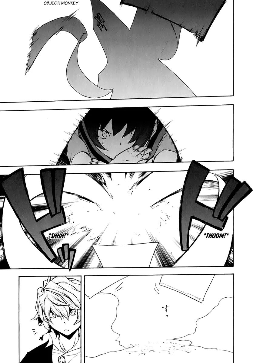 Yozakura Quartet Chapter 71 page 13 - Chapter 71: Oni Tale 3