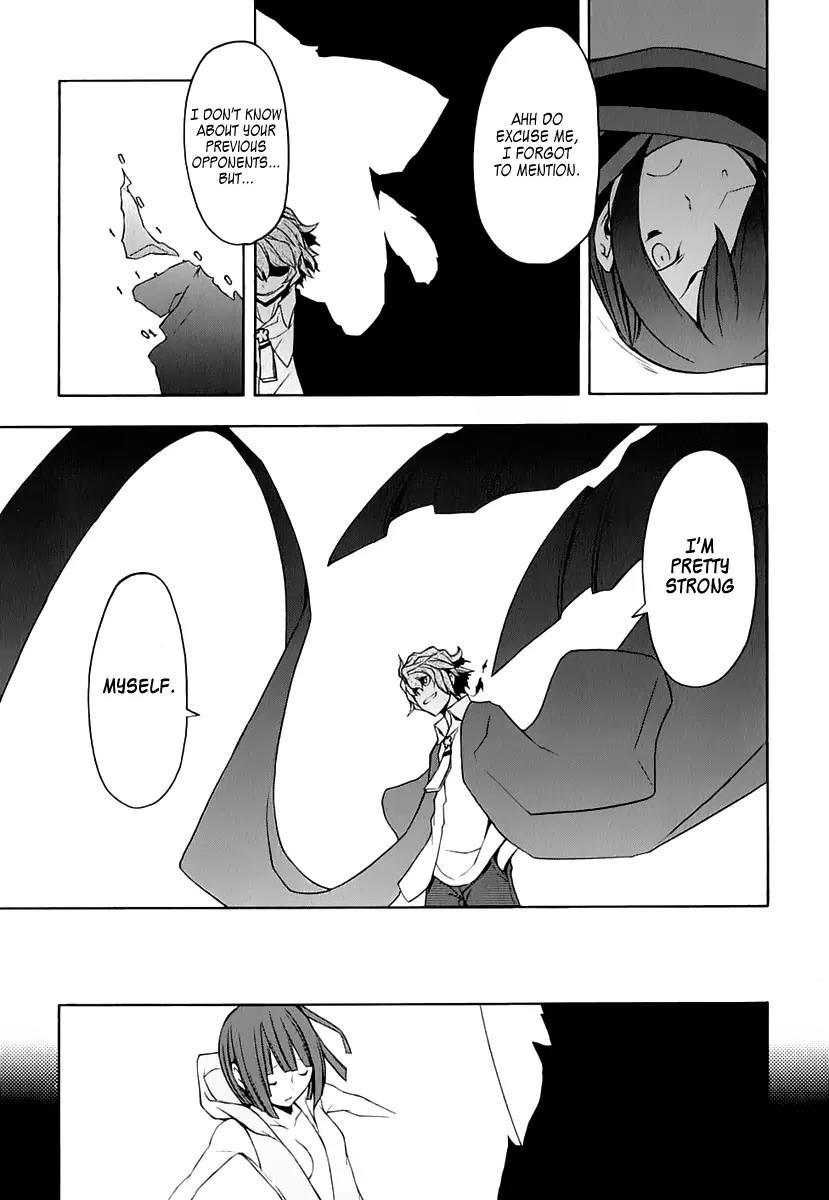 Yozakura Quartet Chapter 71 page 15 - Chapter 71: Oni Tale 3