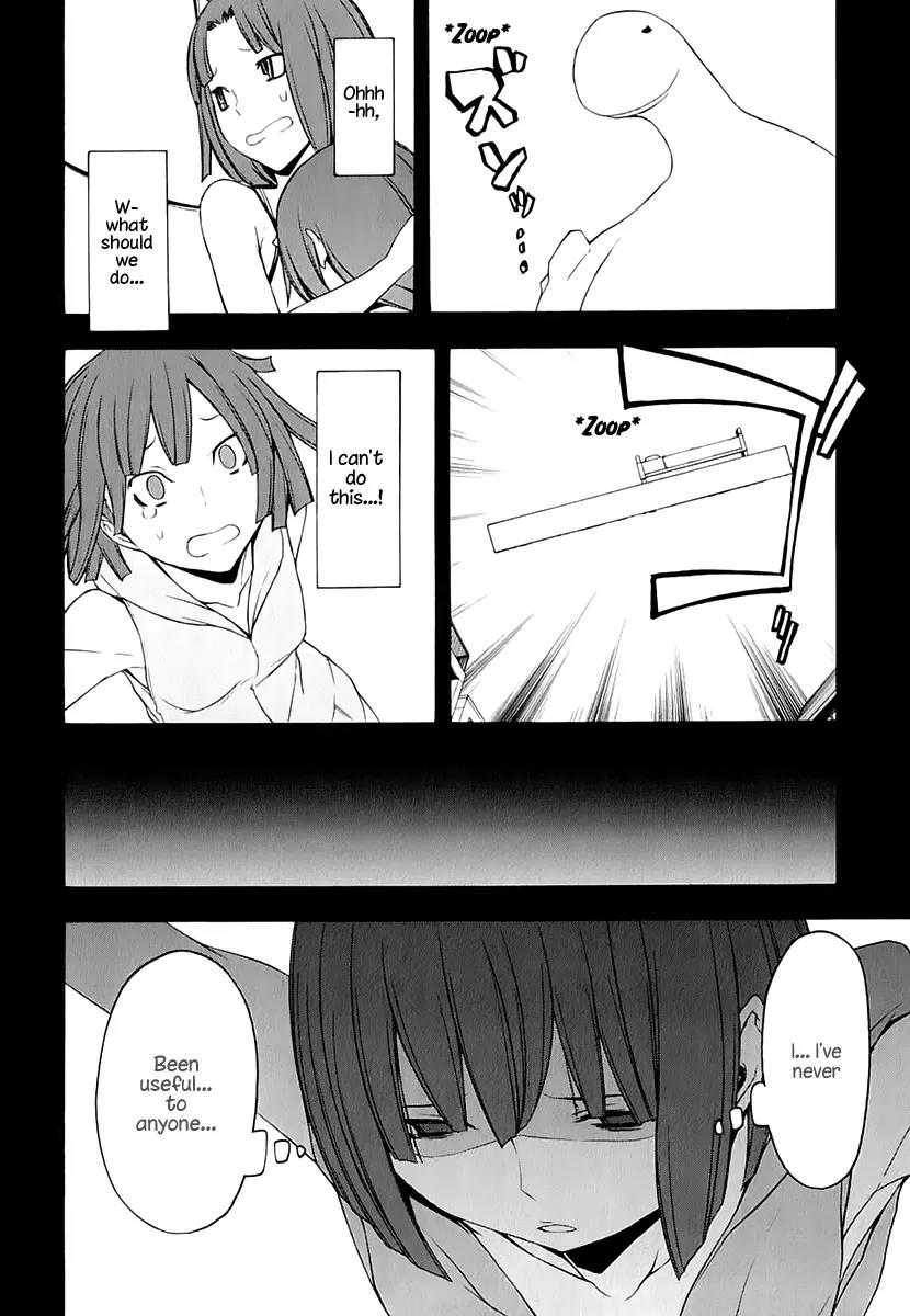 Yozakura Quartet Chapter 71 page 16 - Chapter 71: Oni Tale 3