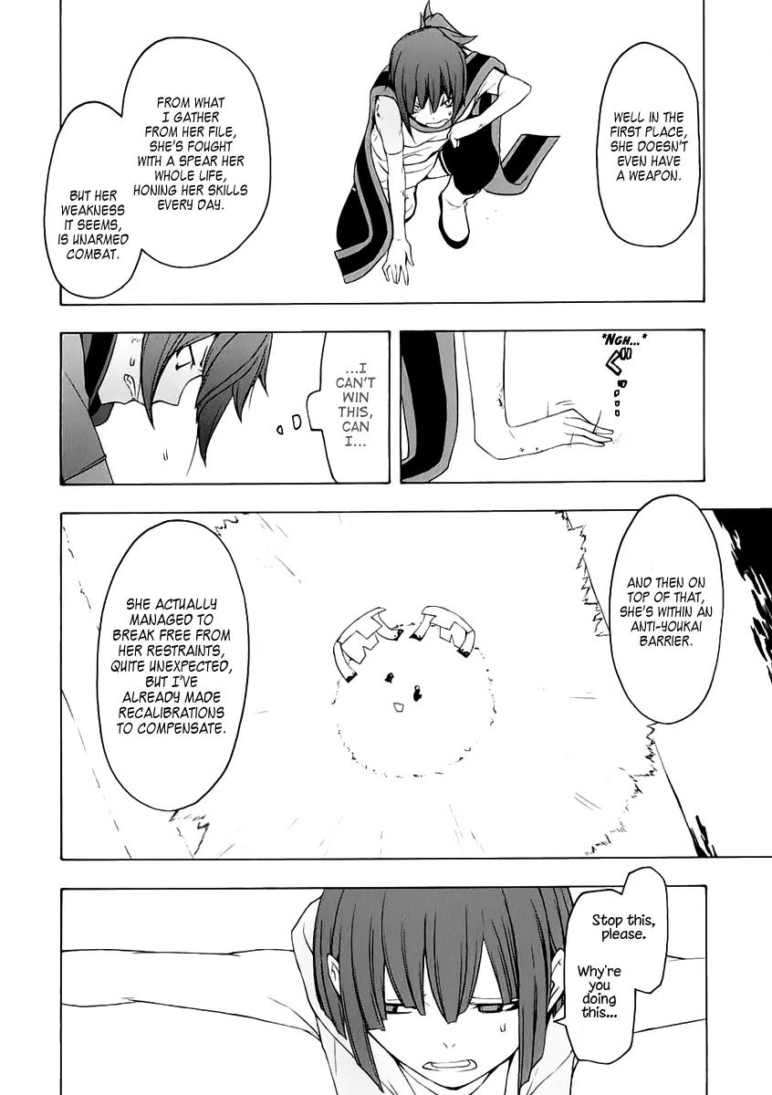 Yozakura Quartet Chapter 71 page 18 - Chapter 71: Oni Tale 3