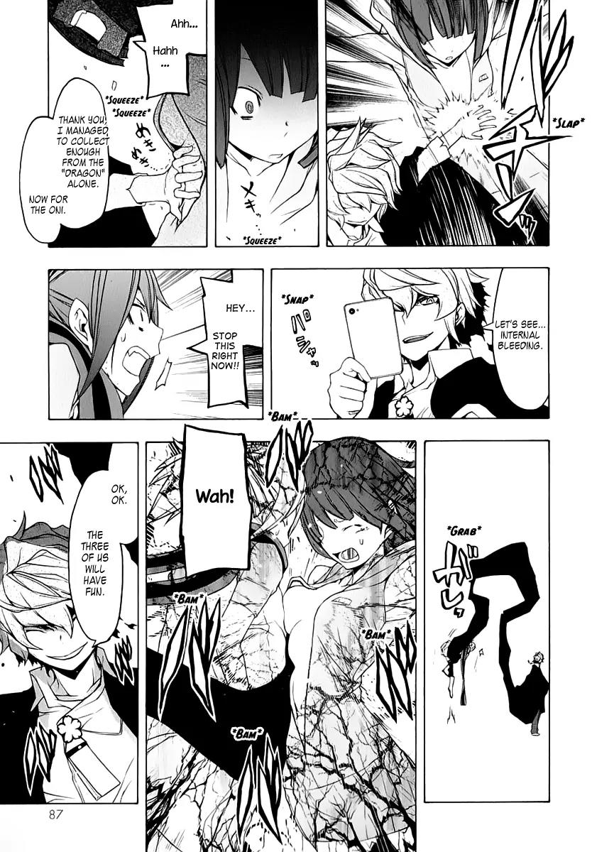 Yozakura Quartet Chapter 71 page 19 - Chapter 71: Oni Tale 3