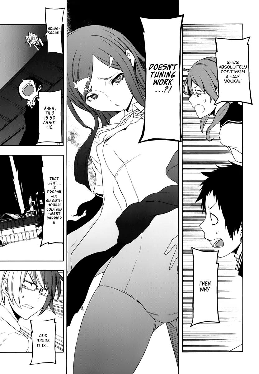 Yozakura Quartet Chapter 71 page 2 - Chapter 71: Oni Tale 3