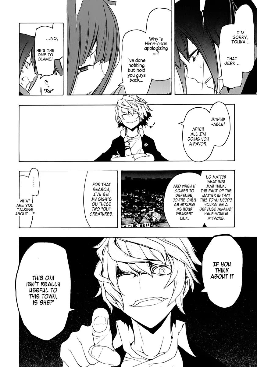 Yozakura Quartet Chapter 71 page 20 - Chapter 71: Oni Tale 3