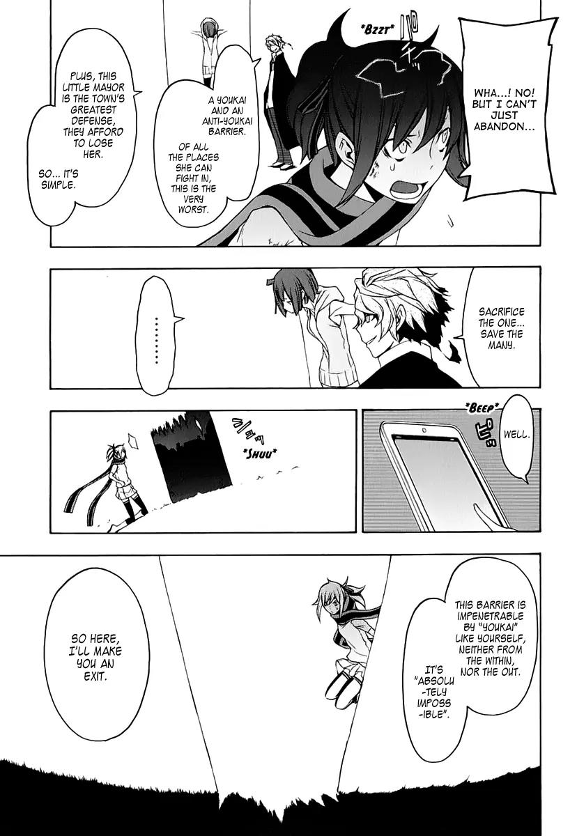 Yozakura Quartet Chapter 71 page 25 - Chapter 71: Oni Tale 3
