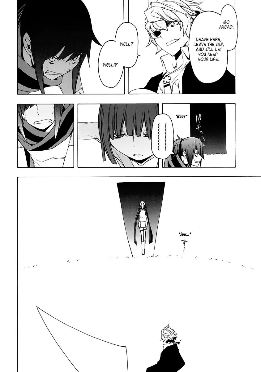 Yozakura Quartet Chapter 71 page 26 - Chapter 71: Oni Tale 3
