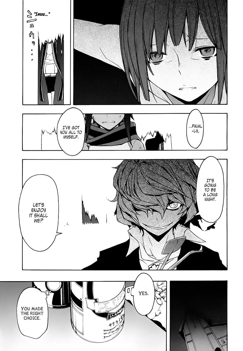 Yozakura Quartet Chapter 71 page 27 - Chapter 71: Oni Tale 3