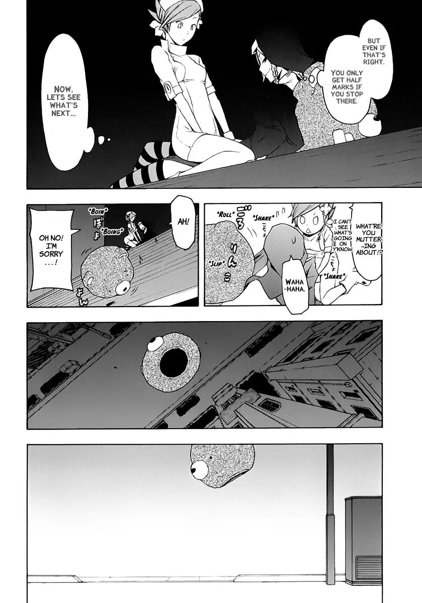 Yozakura Quartet Chapter 71 page 28 - Chapter 71: Oni Tale 3