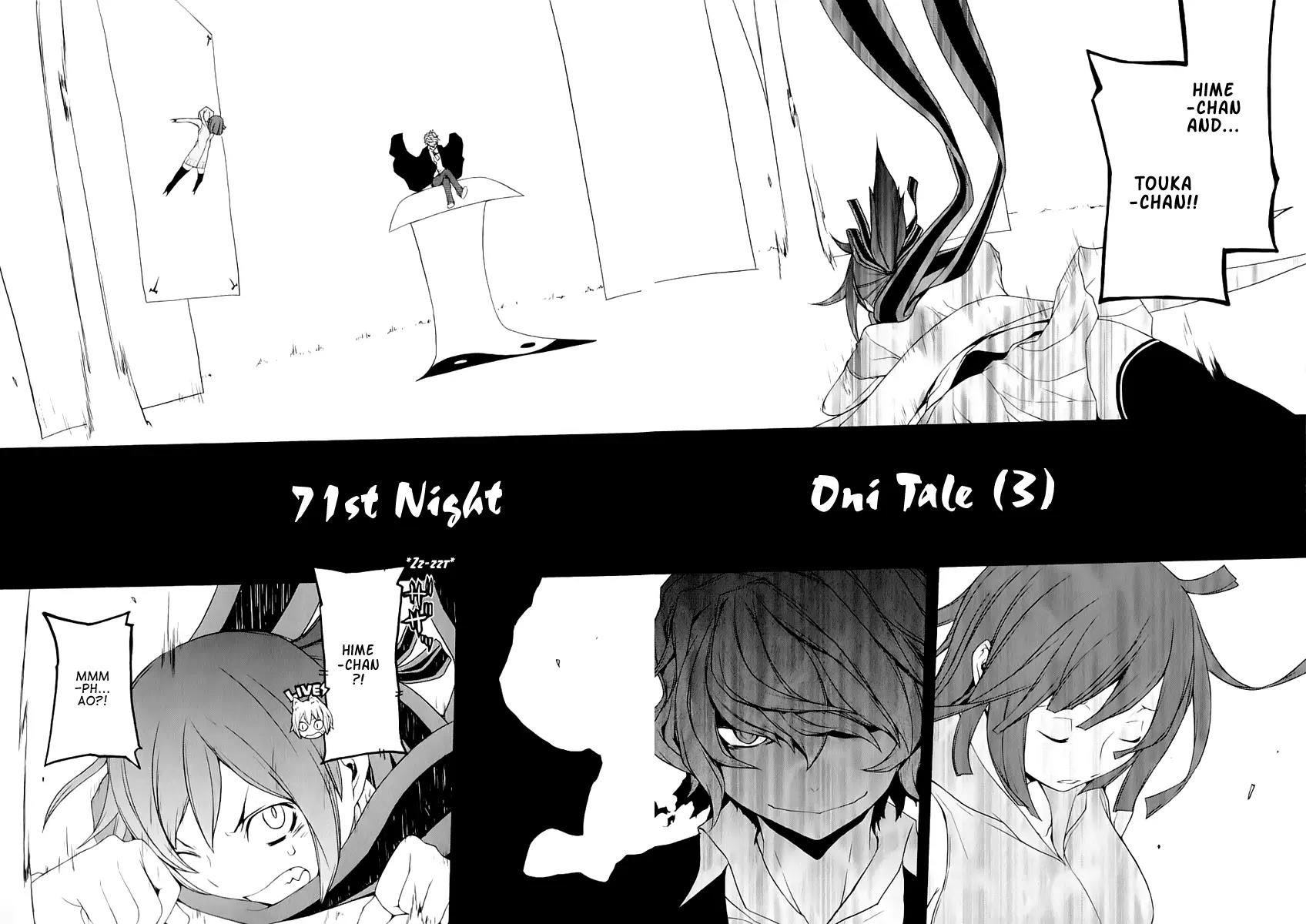 Yozakura Quartet Chapter 71 page 3 - Chapter 71: Oni Tale 3