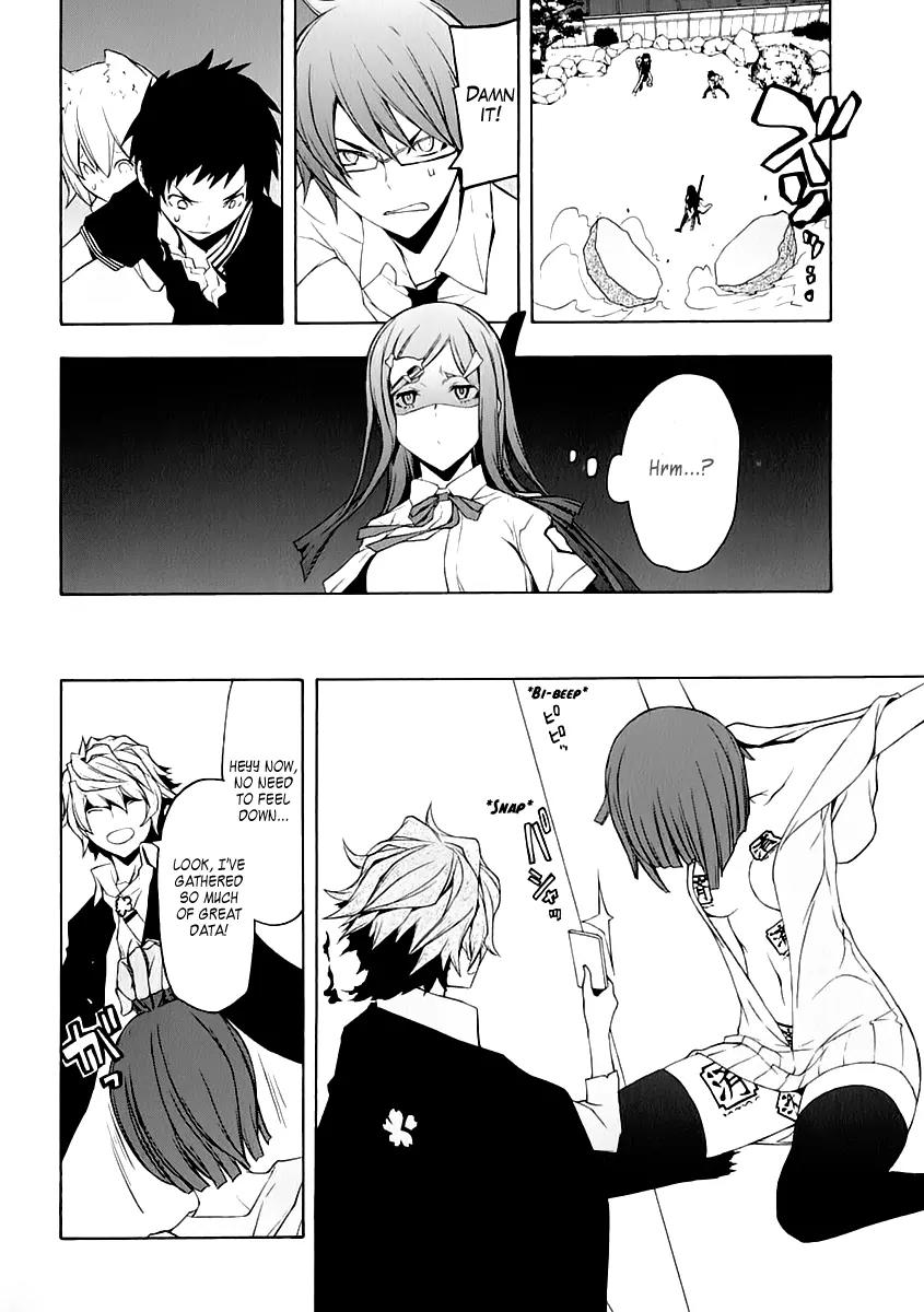 Yozakura Quartet Chapter 71 page 30 - Chapter 71: Oni Tale 3