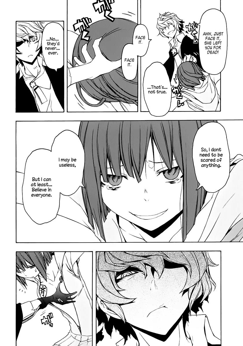 Yozakura Quartet Chapter 71 page 32 - Chapter 71: Oni Tale 3