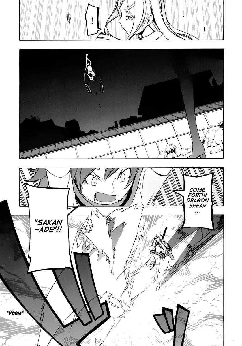 Yozakura Quartet Chapter 71 page 36 - Chapter 71: Oni Tale 3