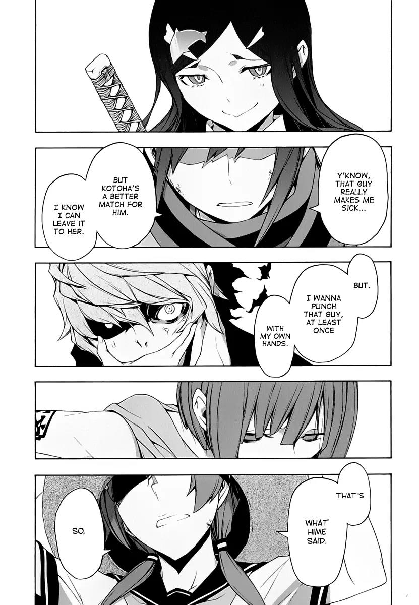 Yozakura Quartet Chapter 71 page 38 - Chapter 71: Oni Tale 3