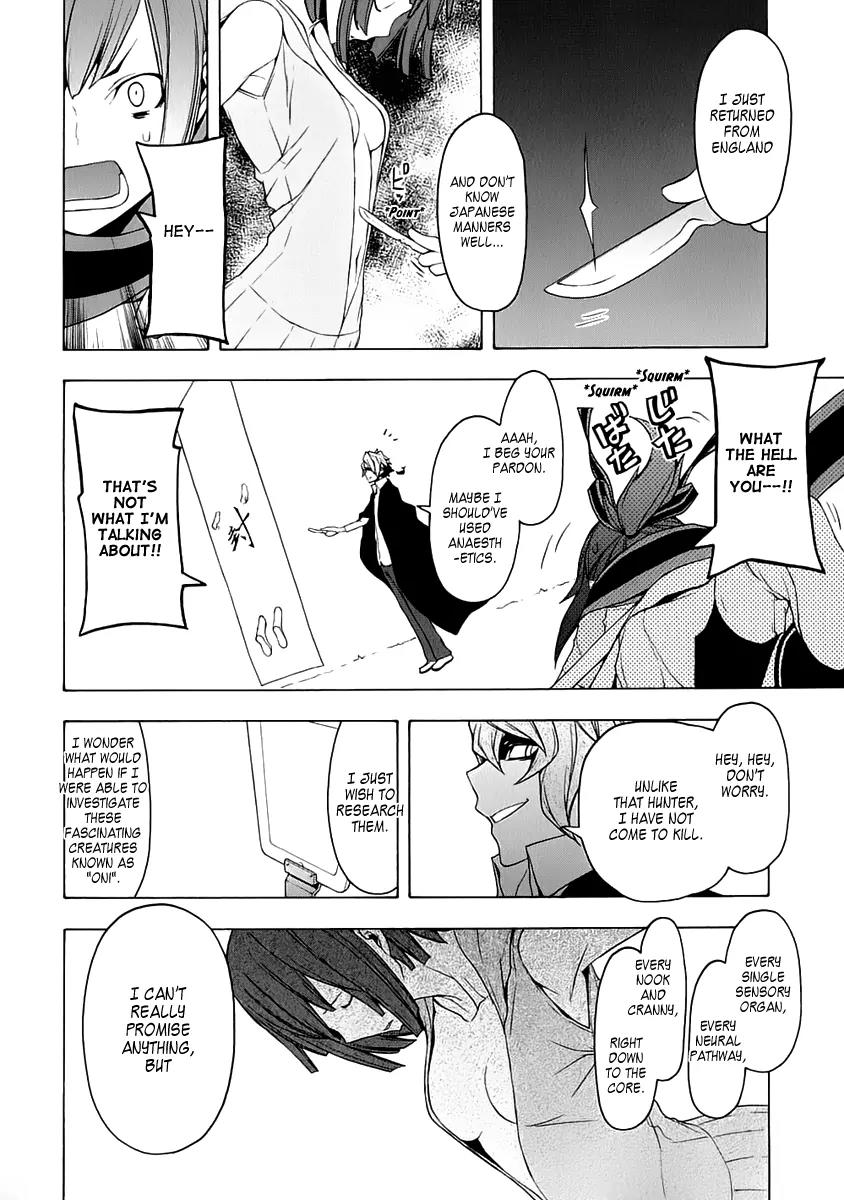 Yozakura Quartet Chapter 71 page 6 - Chapter 71: Oni Tale 3