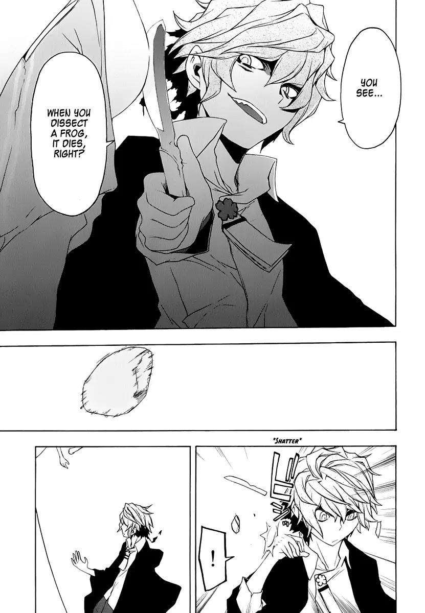 Yozakura Quartet Chapter 71 page 7 - Chapter 71: Oni Tale 3