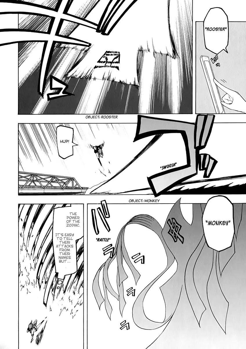 Yozakura Quartet Chapter 72 page 10 - Chapter 72: Oni Tale 4