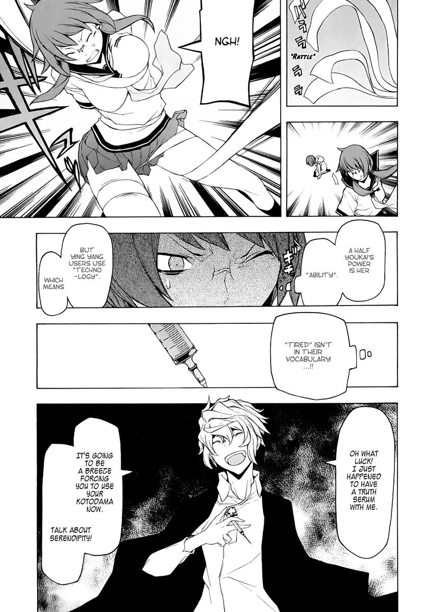 Yozakura Quartet Chapter 72 page 11 - Chapter 72: Oni Tale 4