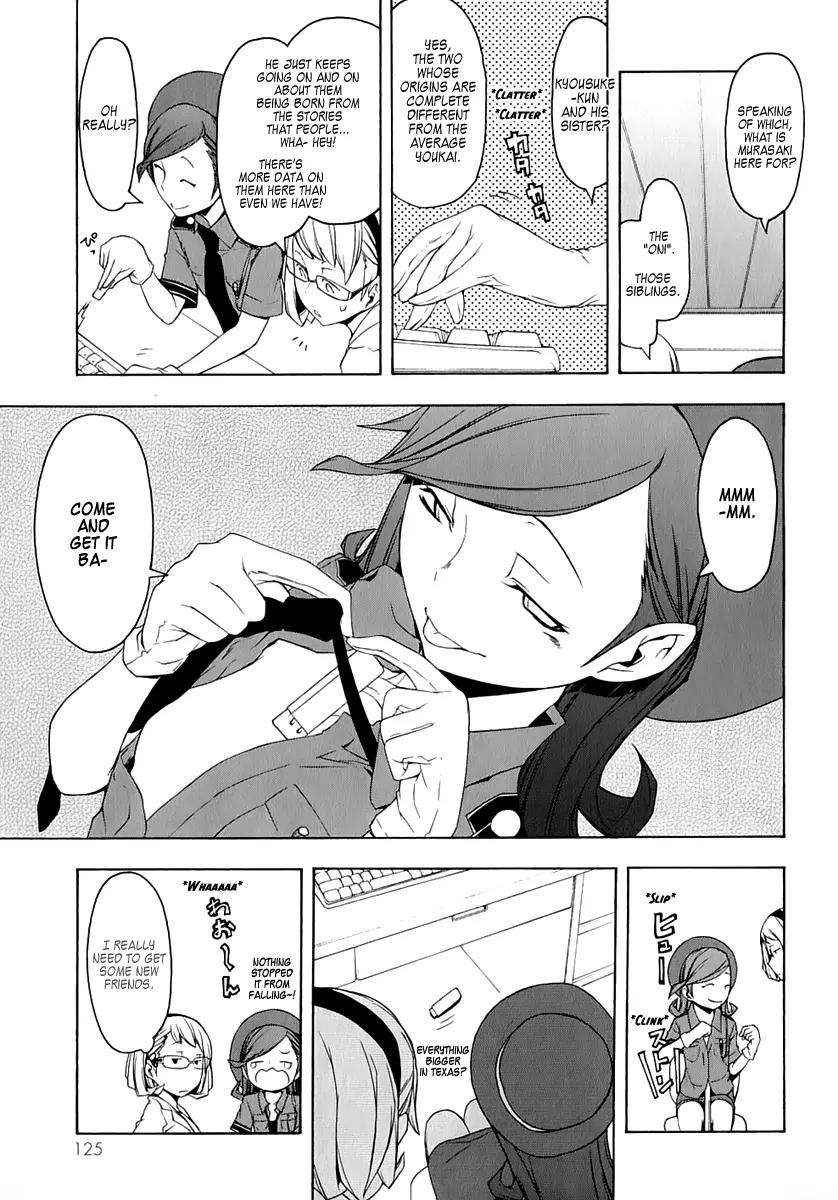 Yozakura Quartet Chapter 72 page 15 - Chapter 72: Oni Tale 4