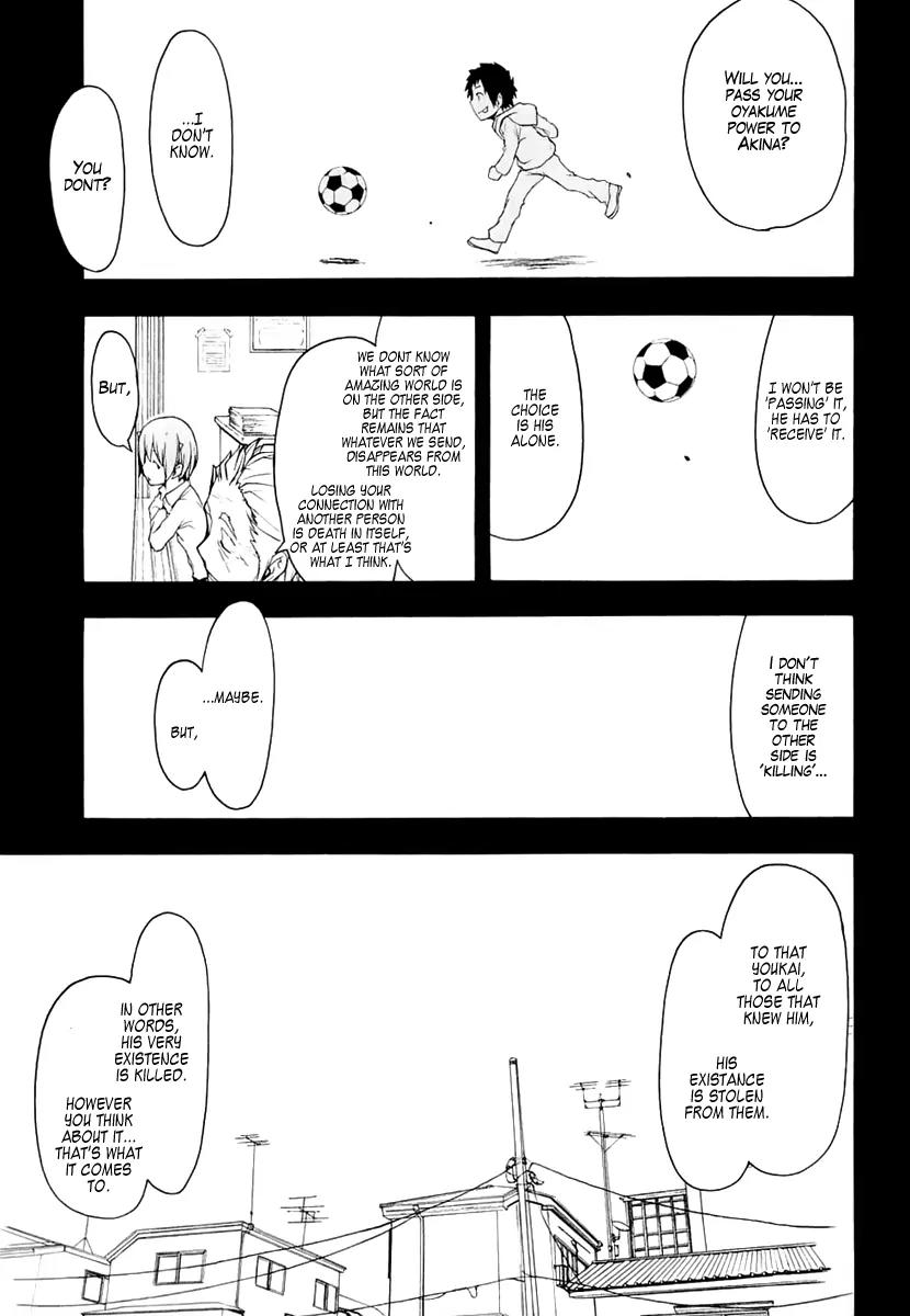 Yozakura Quartet Chapter 72 page 17 - Chapter 72: Oni Tale 4