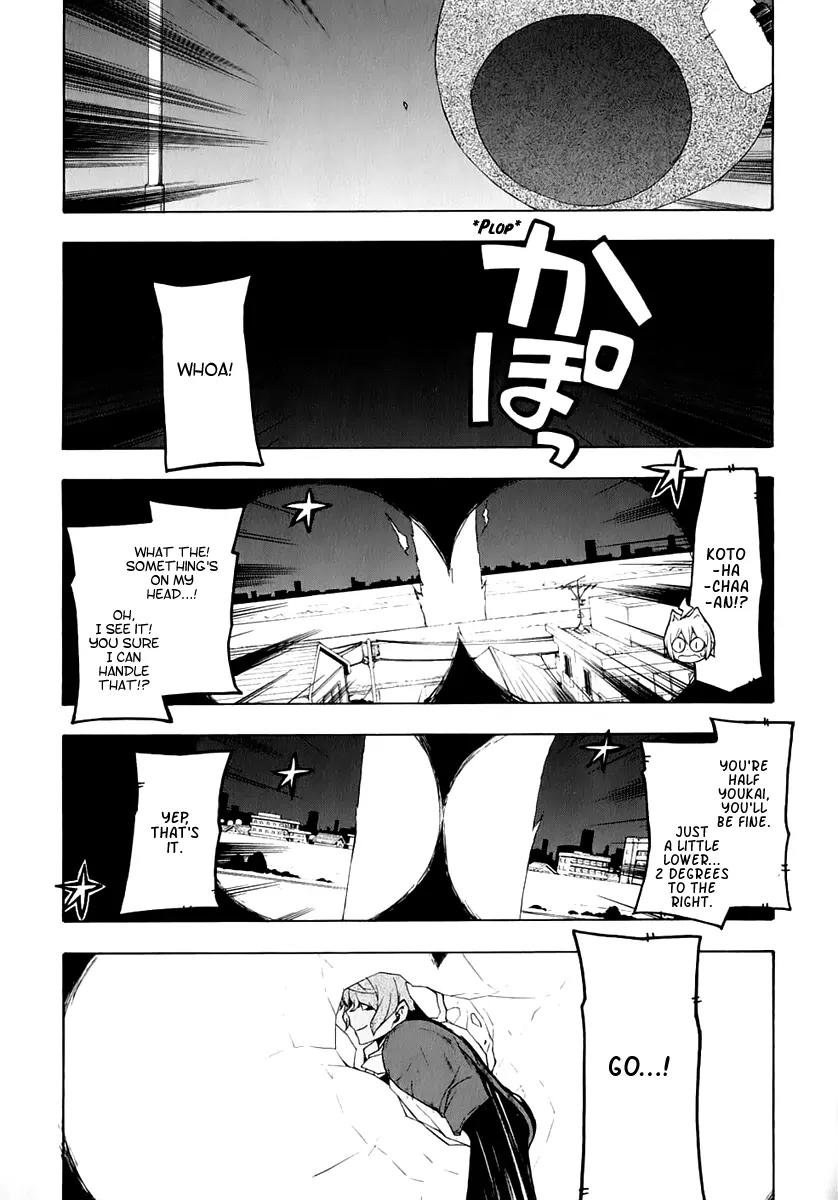 Yozakura Quartet Chapter 72 page 2 - Chapter 72: Oni Tale 4