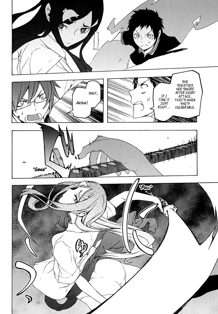 Yozakura Quartet Chapter 72 page 20 - Chapter 72: Oni Tale 4