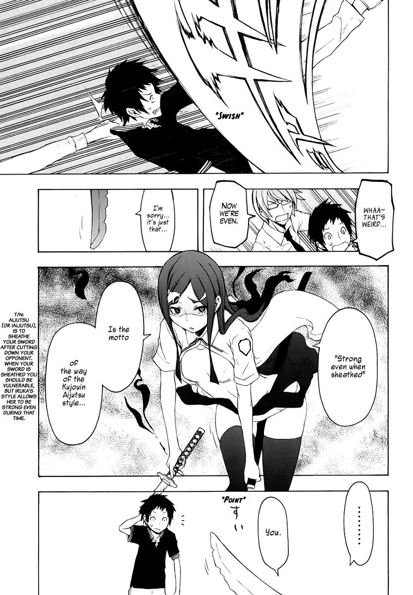 Yozakura Quartet Chapter 72 page 21 - Chapter 72: Oni Tale 4