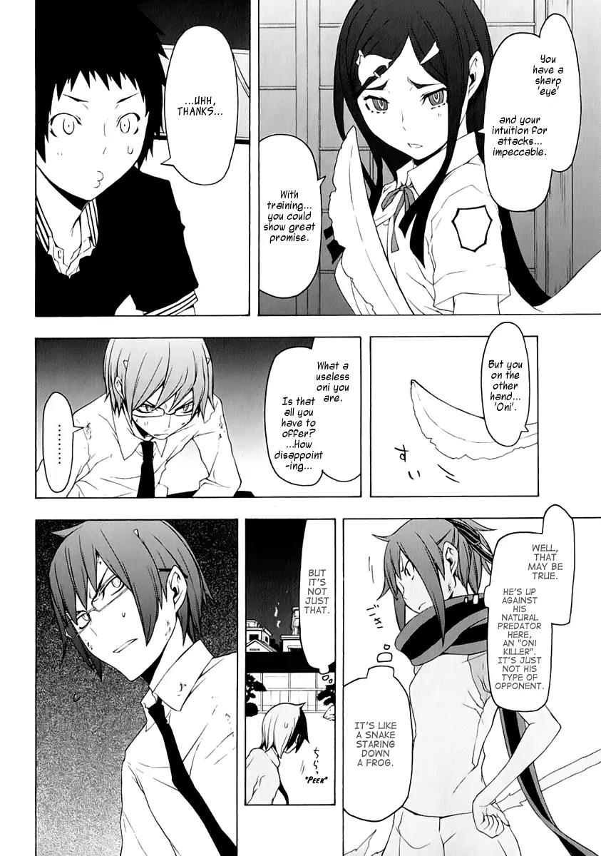 Yozakura Quartet Chapter 72 page 22 - Chapter 72: Oni Tale 4