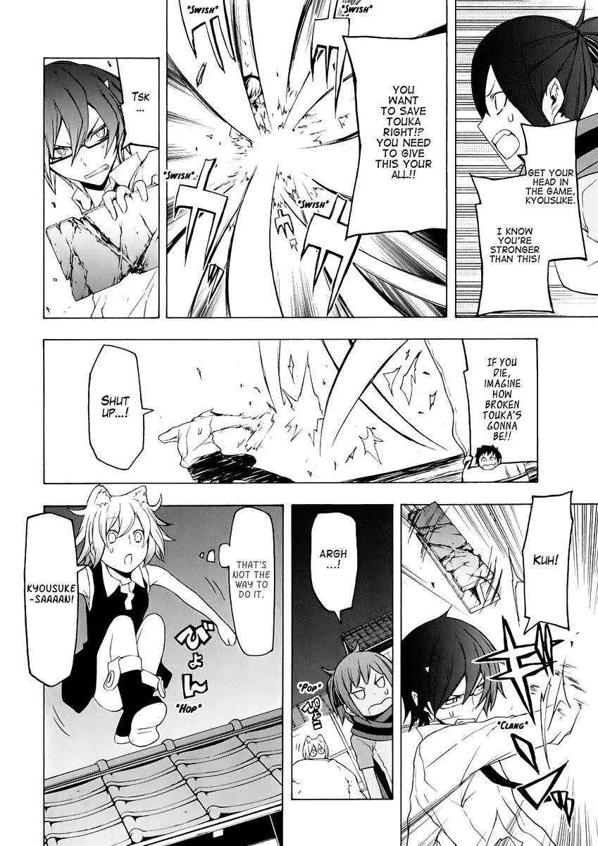 Yozakura Quartet Chapter 72 page 24 - Chapter 72: Oni Tale 4
