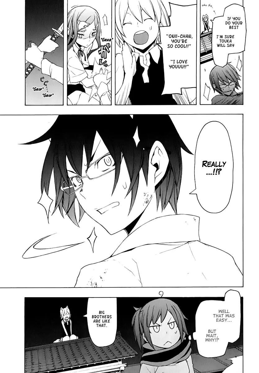 Yozakura Quartet Chapter 72 page 25 - Chapter 72: Oni Tale 4