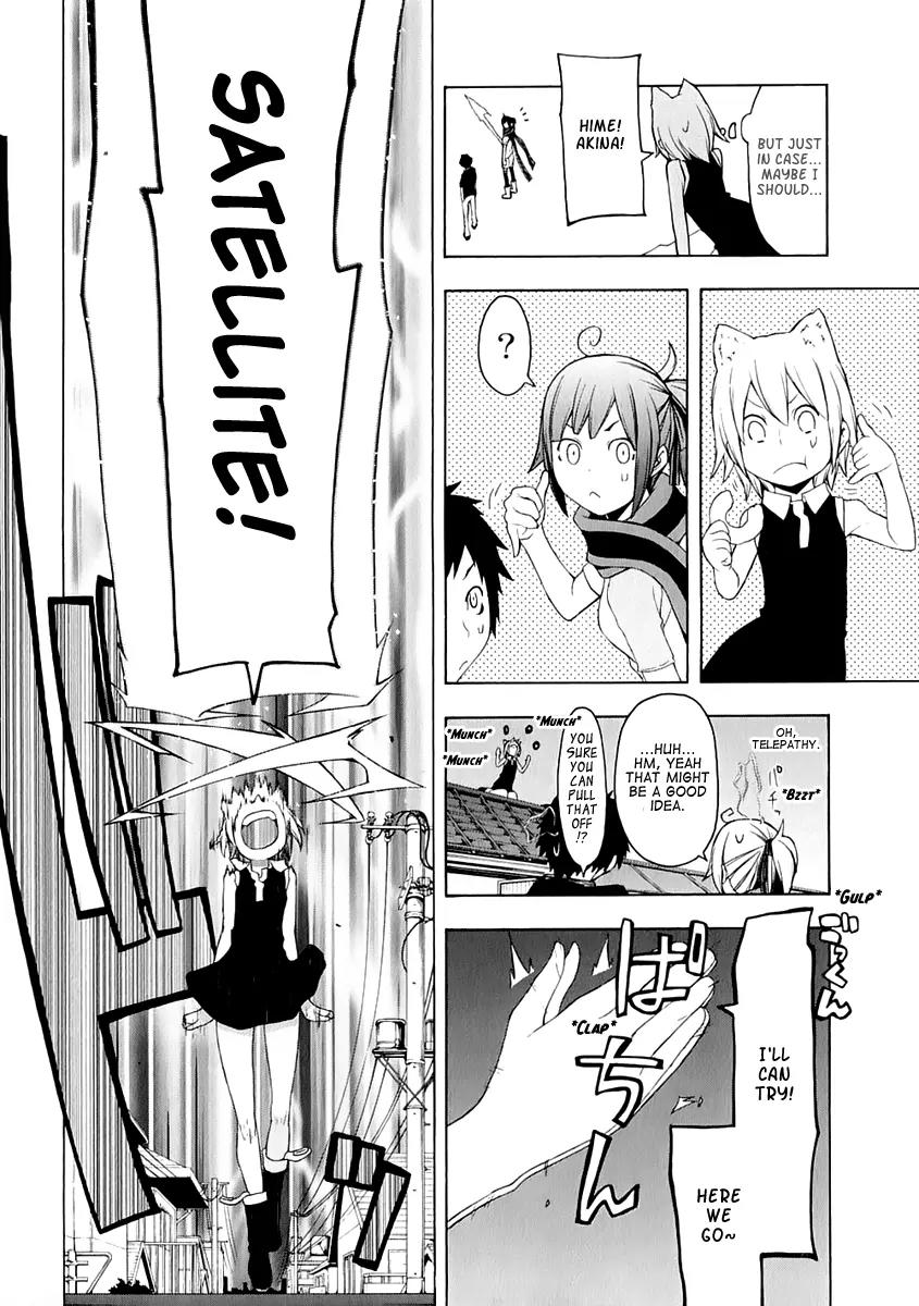 Yozakura Quartet Chapter 72 page 26 - Chapter 72: Oni Tale 4
