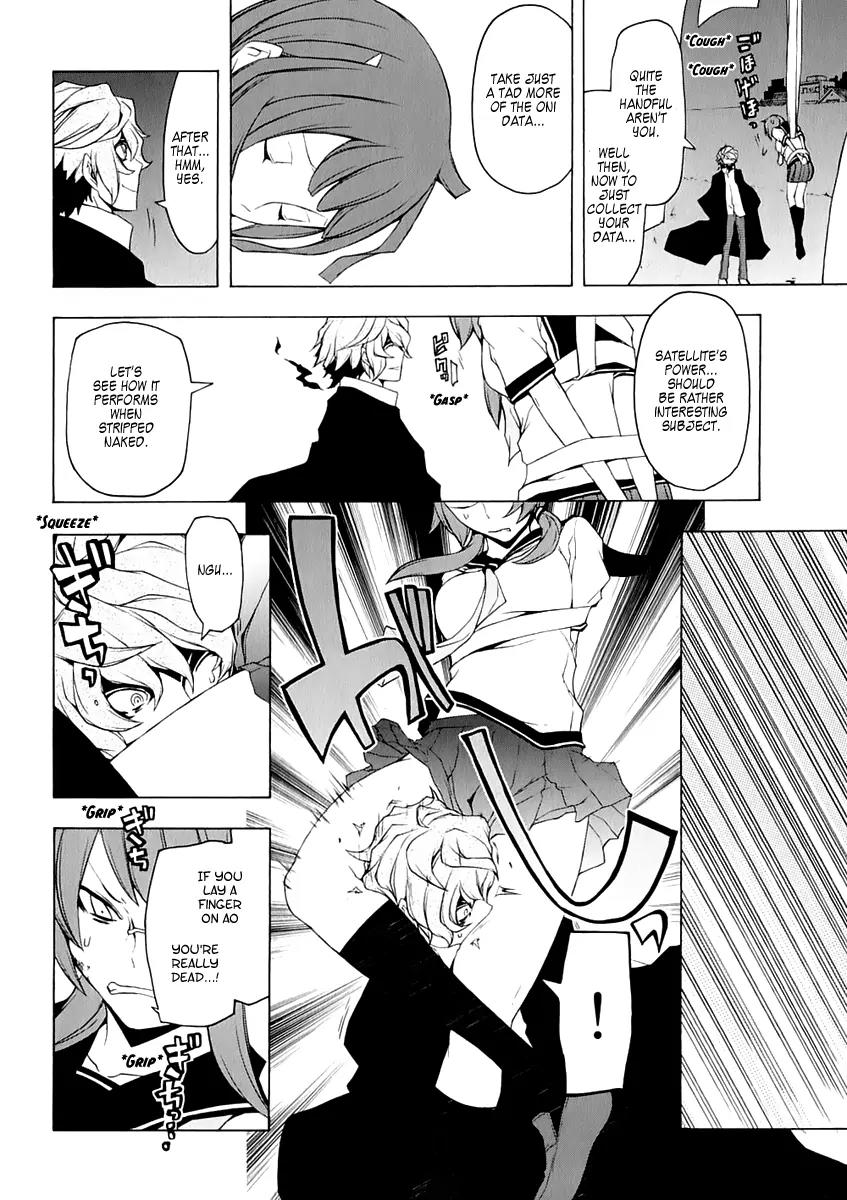 Yozakura Quartet Chapter 72 page 28 - Chapter 72: Oni Tale 4