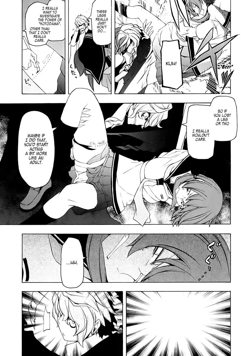 Yozakura Quartet Chapter 72 page 29 - Chapter 72: Oni Tale 4