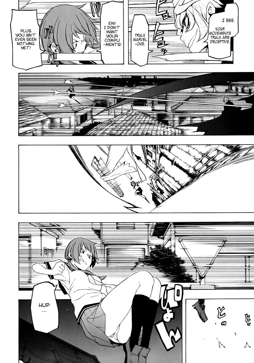 Yozakura Quartet Chapter 72 page 34 - Chapter 72: Oni Tale 4