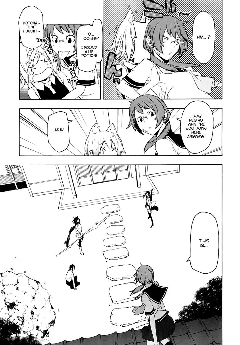 Yozakura Quartet Chapter 72 page 35 - Chapter 72: Oni Tale 4